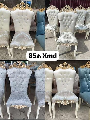 inversion stol: Qonaq otağı üçün, Yeni, Qatlanmayan, Stul — 1