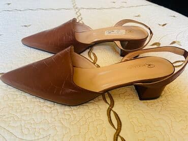 Ölçü: 41, rəng - Qəhvəyi, Yeni