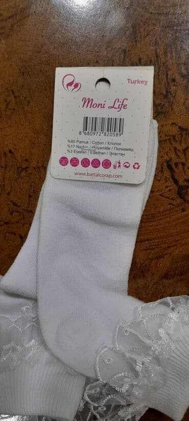 детские колготки хб купить: Ağ kalqotka 5-6yaşa uyğundur.Türk malı,ketfiyyetli.Temiz pambıq — 3