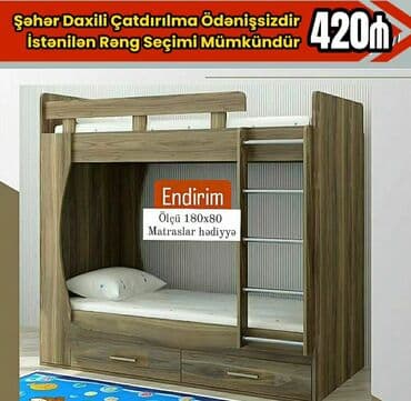 nərdivan qiyməti: Oğlan və qız üçün, Yeni, Çarpayı, Matras ilə, Siyirməli, Laminat — 2