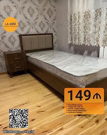 tek adamliq yataq: Təknəfərlik çarpayı, Matras ilə — 1