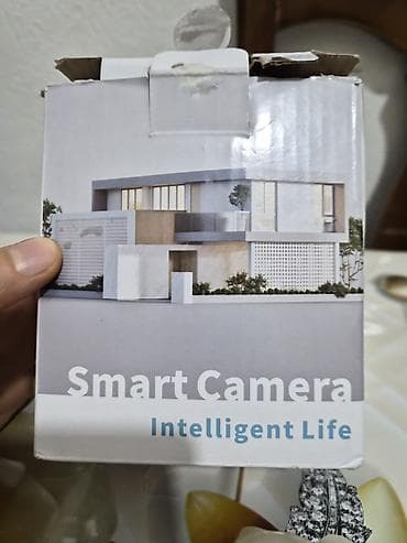 retro kamera: Gəncə şəhərində videomüşahidə-təhlükəsizlik kamerası. 2.4GHz — 4