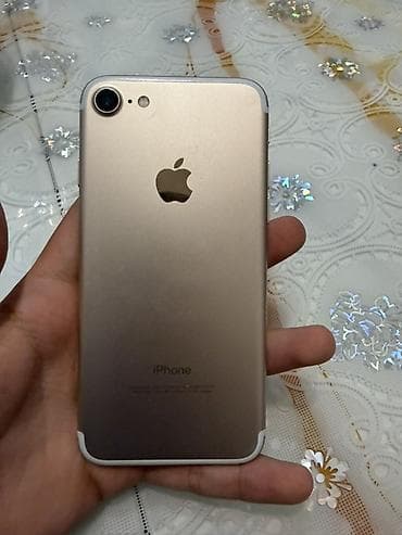 macbook 2 el: IPhone 7, 32 GB, Qızılı, Barmaq izi — 2