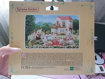 mexmer parca: ❗Не открытый,açilmamiş❗Sylvanian Families – Chocolate Rabbit Family — 3