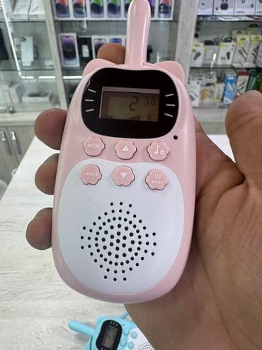 uşaqlar üçün casus dəsti: Uşağlar üçün Radsiya Mesafe tutumu: 3KM Resmi Mağaza var Yüksey — 4