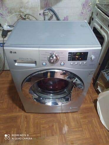 стиральные машины узкие: Paltaryuyan maşın LG, 6 kq, İşlənmiş, Avtomat, Pulsuz çatdırılma — 1