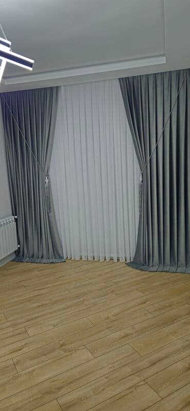 tül parçalar: Ağ rəngli, nazik, şəffaf parçadır. Üzərində həndəsi naxışlar var — 20