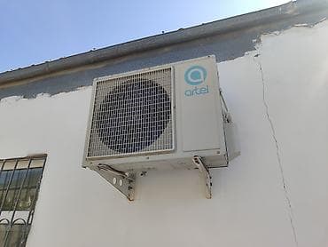 Artel split kondisioner 
çox az istifadə olunub qazı yoxdu