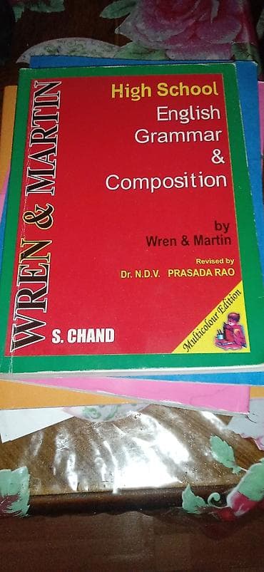 Məktəb dərslikləri: Məhsul: Kitab – “High School English Grammar & Composition” — 2