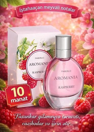 qadın tursikləri: Faberlic Aromania Raspberry — giləmeyvəli ətir - Notalar: iştahaçan — 1