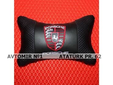 yastıq: PORSCHE N1 yastiq 🚙🚒 Ünvana və Bölgələrə ödənişli çatdırılma 💳BIRKART — 1