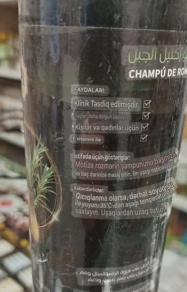 Şampun Hər növ saçlar üçün