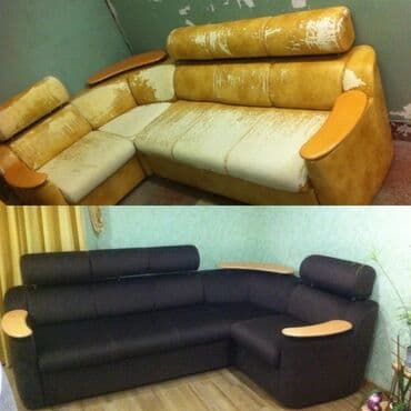 divan örtükleri instagram: Диван — 5