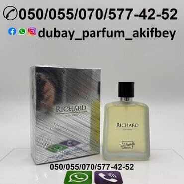 givenchy l'interdit qiymeti ideal: Ricardo Veron Eau de Parfum for Men kişi ətrinin dubay versiyası — 1