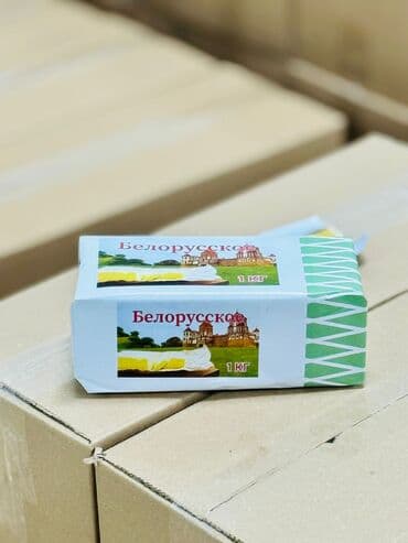 Süd: Məhsul: “Belorusskoe” bitki–kərə spreydi Çəki: 1 kq (1000 q ±15 q) — 1