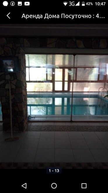 сайты недвижимости в азербайджане: 400 kv. m, 4 otaqlı, Qaz, İşıq, Su — 4