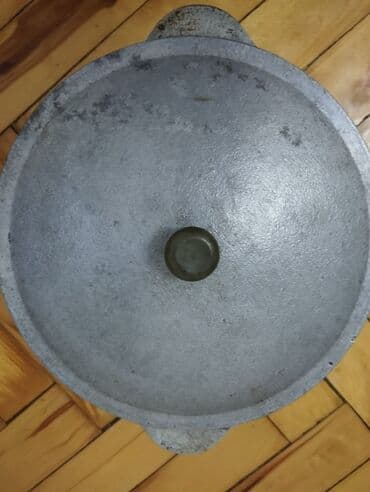 evalar vitamin c: Cuqun Qaza 3 Letir hün 15 sm en 26 sm Rusiya Fabrik malı — 5