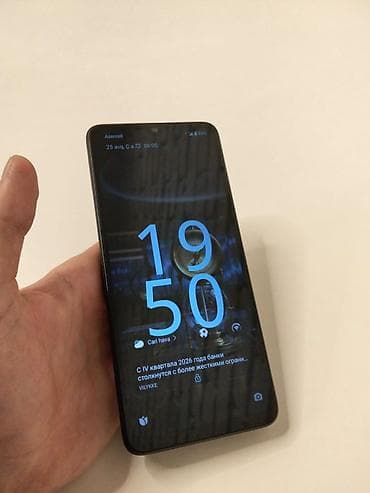 Redmi A3, 128 GB, rəng - Qara, Sensor