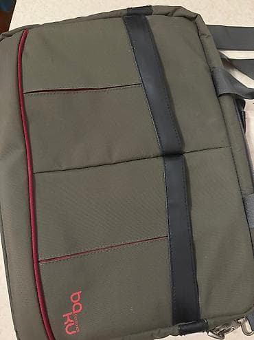 Komputer cantasi Baku elektronikden alinib sonu 20 azn catdirilma