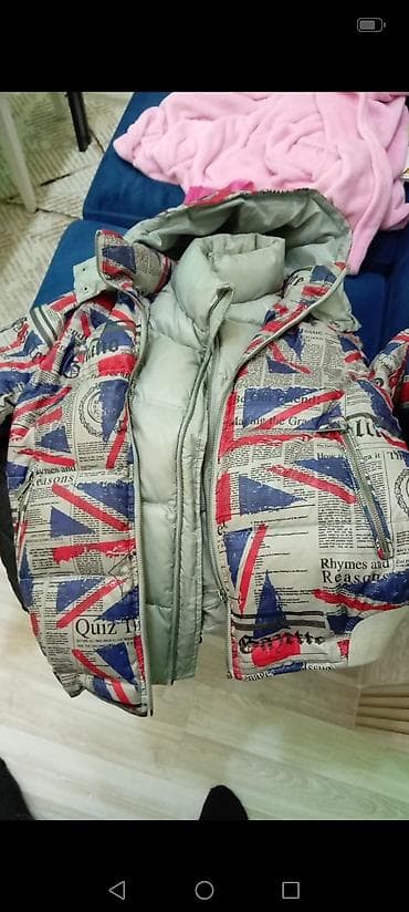 üst geyim: Uşaq üçün isti qış gödəkcəsi - İkiqat dizayn: iç hissəsi açıq boz — 1