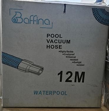 Baffina Pool Vacuum Hose – 12M - Təyinat: hovuz tozsoranı üçün şlanq