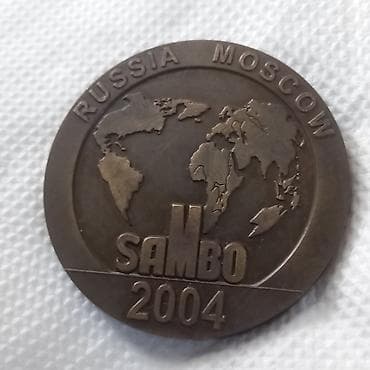 İksi Biryerdə Satılır. Kolleksiya üçün medal və nişanlar paketi. 1) — 4