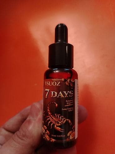Красота и здоровье: YSUOZ “7 DAYS” – ətir balzami (Perfume Balm), damcılı aplikatorlu şüşə — 1