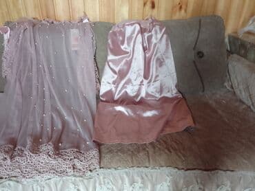 1 грамм золота цена 585 в баку: Свадебные платья — 2