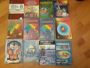 расклейка объявлений: "Coğrafiya" dərs vəsaitləri. Есть ещё разные учебники,тесты,атласы по — 18