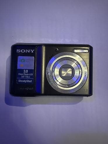 Məhsul: Sony Cyber-shot DSC-S2100 rəqəmsal fotoaparat Xüsusiyyətlər