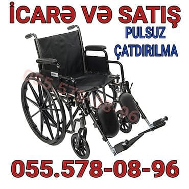 Tibbi geyim: Müasir əlil arabası – icarə və satış üçün. - Rahat oturacaq və arxa — 1