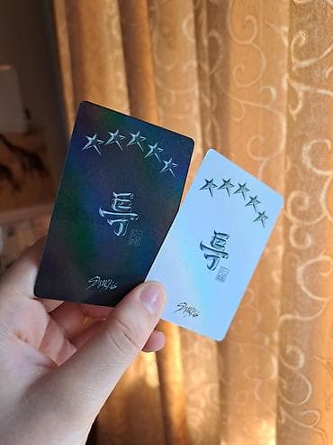 matlar: (Dənə-Dənə alsanız 50 qəpik.Hamısını alırsınızda 5 manat) Stray Kids — 2