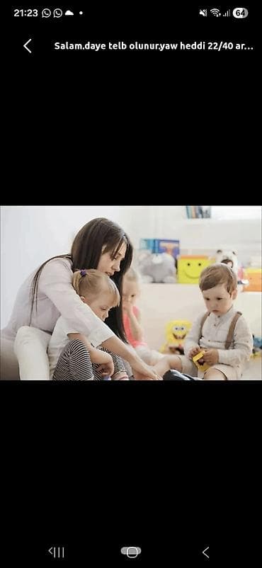 alman dili muellimi: Daye — 2