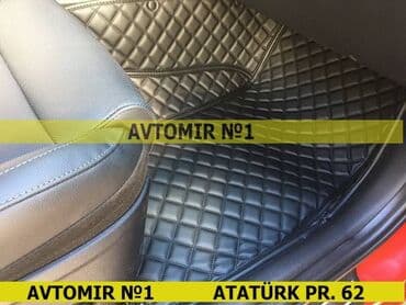 w210 ayaqalti: "nissan leaf" 5d ayaqaltılar bundan başqa hər növ avtomobi̇l — 1