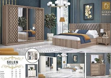 sevimli it sekilleri: İkinəfərlik çarpayı, Dolab, Termo, Tumba, Yeni — 1