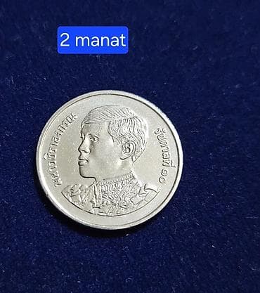 27 5: Xarici pullar – kolleksiya üçün sikkələr - Polşa sikkələri dəsti: 1 — 4