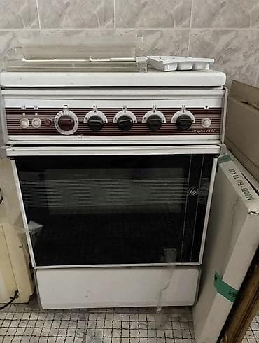 Qaz sobası və elektrikli sobalı plitə - 4 gözlü qaz plitəsi: hər göz