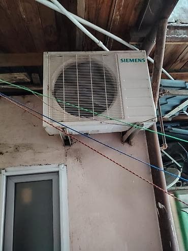 simens: Siemens split kondisioner dəsti - Brend/model: Siemens, divar tipli — 2