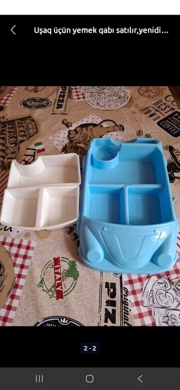 Akkordeonlar: Bu, uşaqlar üçün hazırlanmış qırmızı rəngli akustik gitaradır — 2