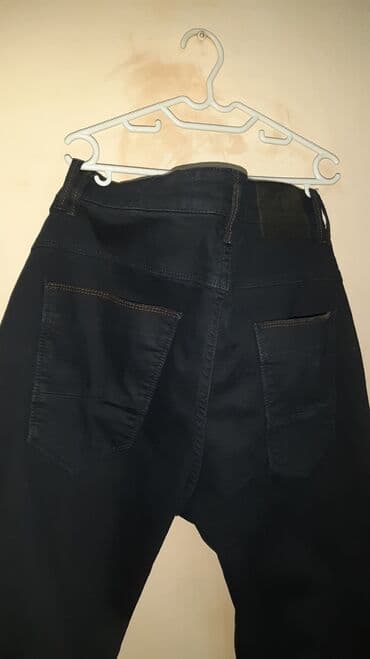 pulsuz geyimlər: "Blue de Gênes" brendinin orijinal cins şalvarı. Saytdakı tam adı — 10