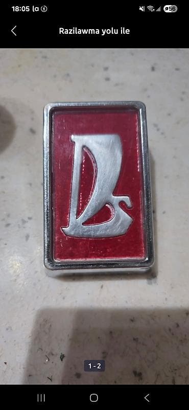 afto ru: Emblemlər və nişanlar — 1