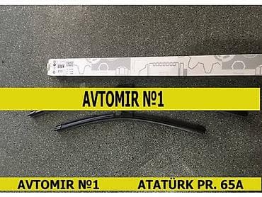 range rover buferi: Bmw f10 şüşə siləcəkləri 🚙🚒 ünvana və bölgələrə ödənişli çatdırılma — 1