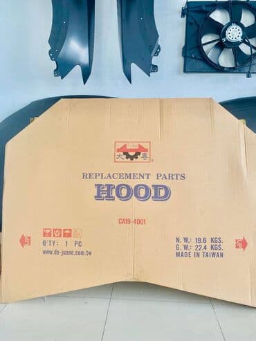 w 202 kapot: Toyota Camry 2018 kapotu .Toyota Camry 2019 qabaq kapotlari — 1