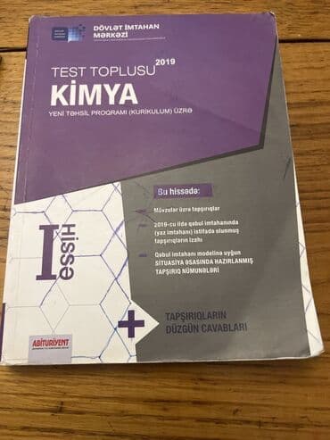 kimya güven pdf: Kimya Testlər 11-ci sinif, 1-ci hissə, 2019 il — 1