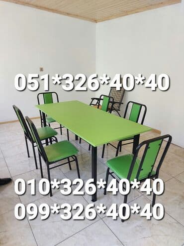 Masa və oturacaq dəstləri: Qonaq otağı üçün, Yeni, Dördbucaq masa, 6 stul — 12