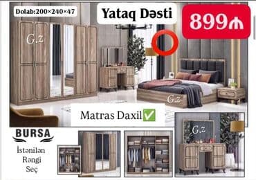 İkinəfərlik çarpayı, Dolab, Yeni