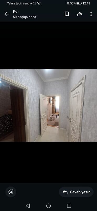 mida gəncə: Yasamal, 2 otaqlı, Yeni tikili, m. İnşaatçılar, 46 kv. m — 17