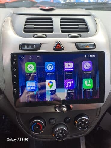 masin diskleri: Manitor yenidir. M — 3