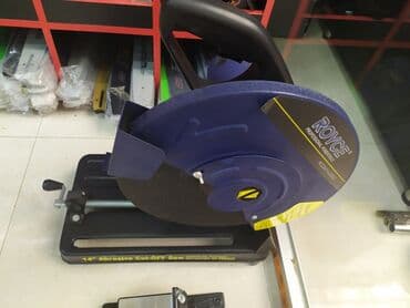 iler: Metal kəsən yeni keyfiyyetl i təmiz mis sarğı ilə yeni 355 MM yeni — 1