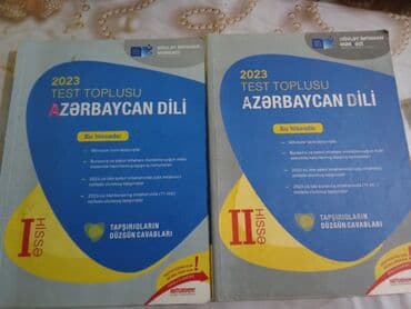 Azərbaycan dili Testlər 11-ci sinif, DİM, 1-ci hissə, 2023 il